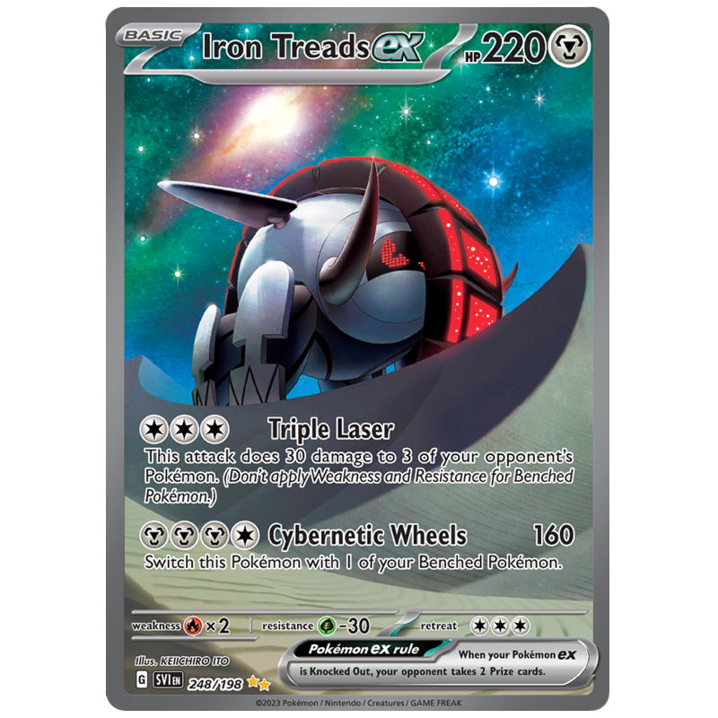 Iron Treads ex (SVI 242)