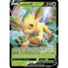 Leafeon V (CRZ 013)