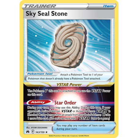 Sky Seal Stone (CRZ 143)