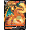 Charizard V (CRZ 018)