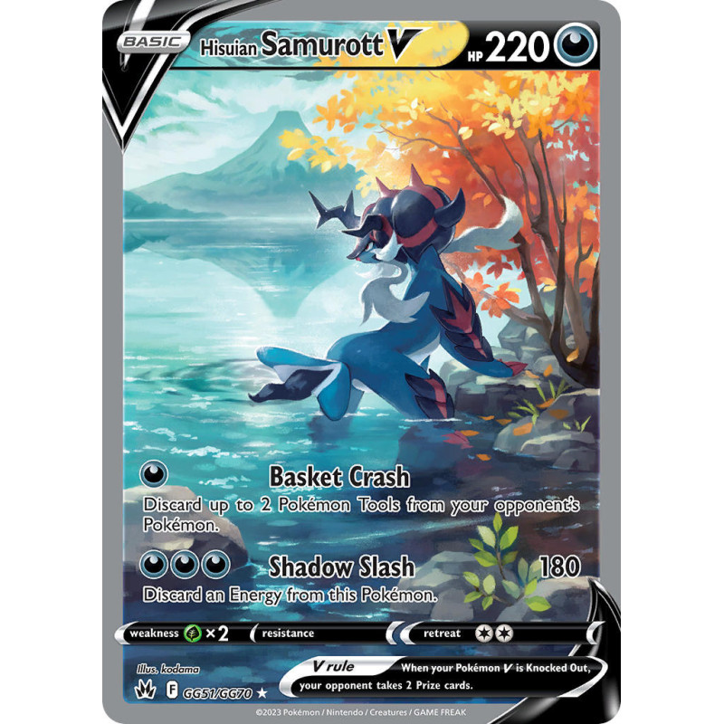 Hisuian Samurott V (CRZ GG51)