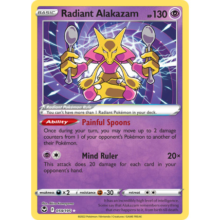 Radiant Alakazam (SIT 059)