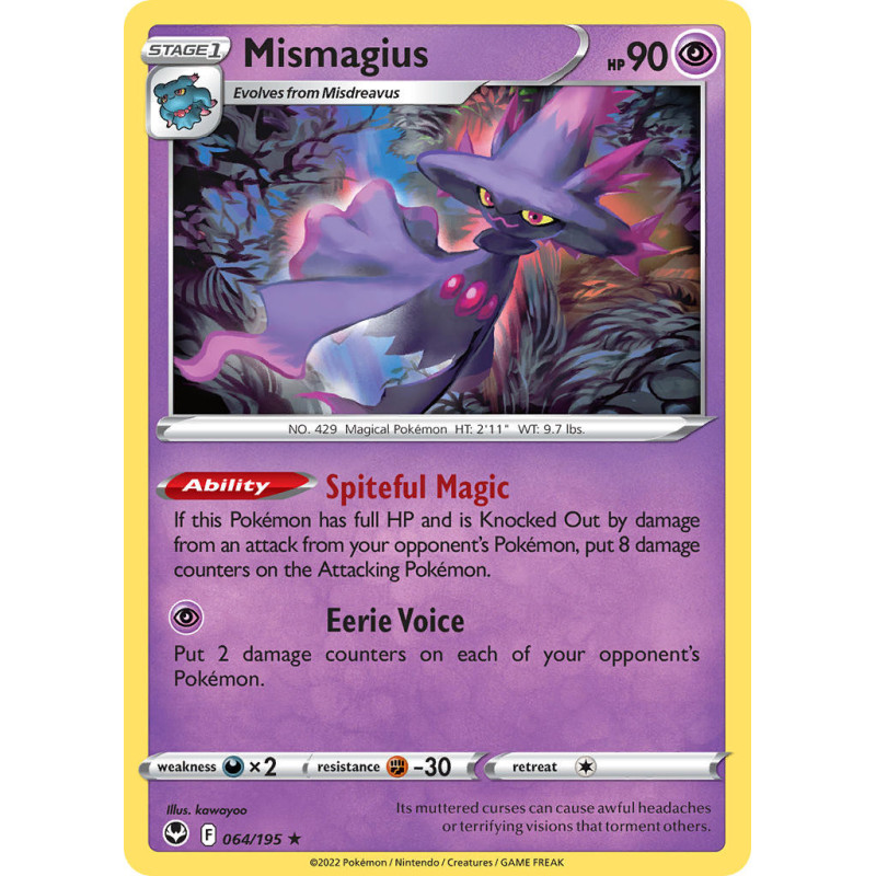Mismagius (SIT 064)