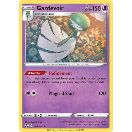 Gardevoir (SIT 069)
