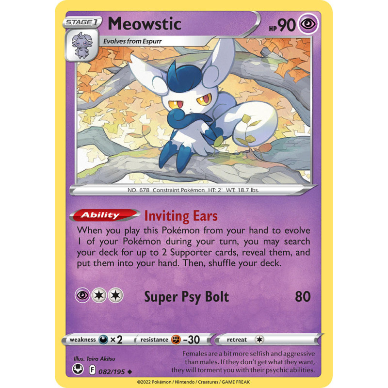 Meowstic (SIT 082)