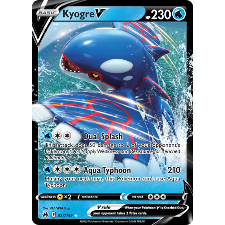 Kyogre V (CRZ 037)
