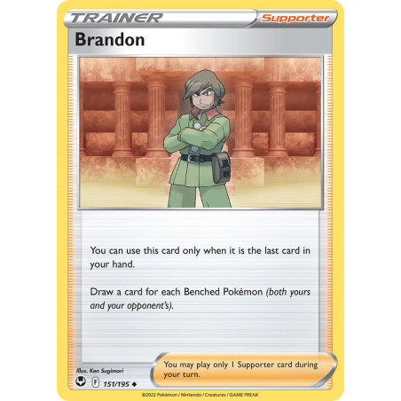 Brandon (SIT 151)
