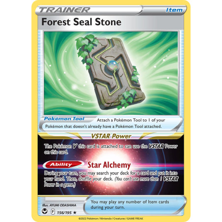 Forest Seal Stone (SIT 156)