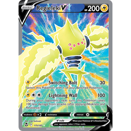 Regieleki V (SIT 175)