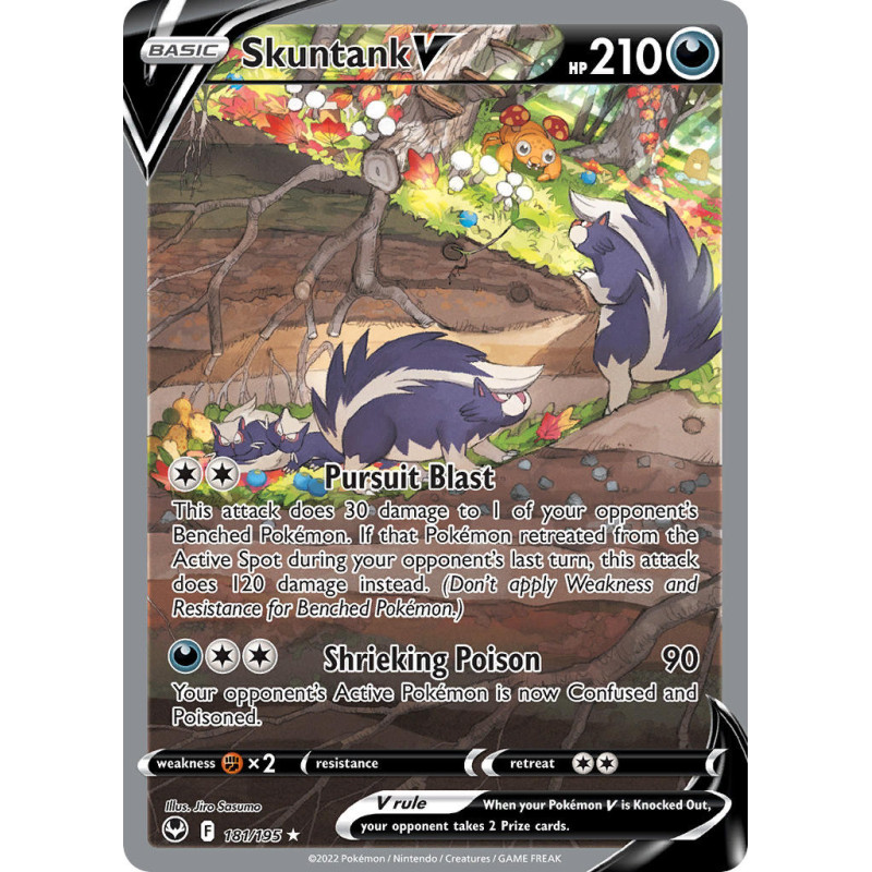 Skuntank V (SIT 181)