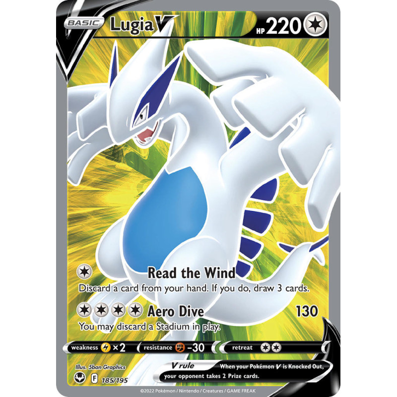 Lugia V (SIT 185)