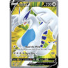 Lugia V (SIT 185)