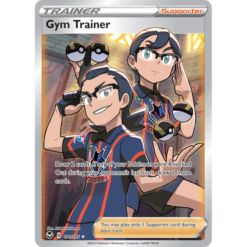Gym Trainer (SIT 191)