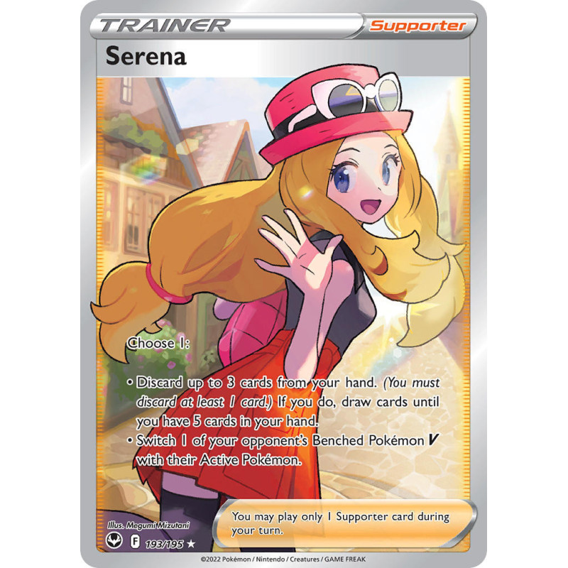 Serena (SIT 193)