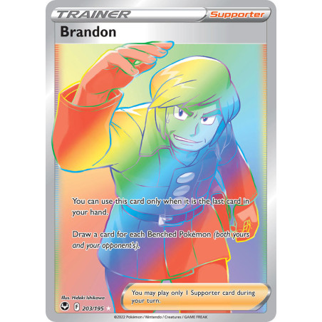 Brandon (SIT 203)