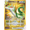 Serperior VSTAR (SIT 210)