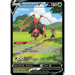 Kricketune V (SIT TG12)