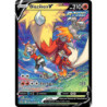 Blaziken V (SIT TG14)