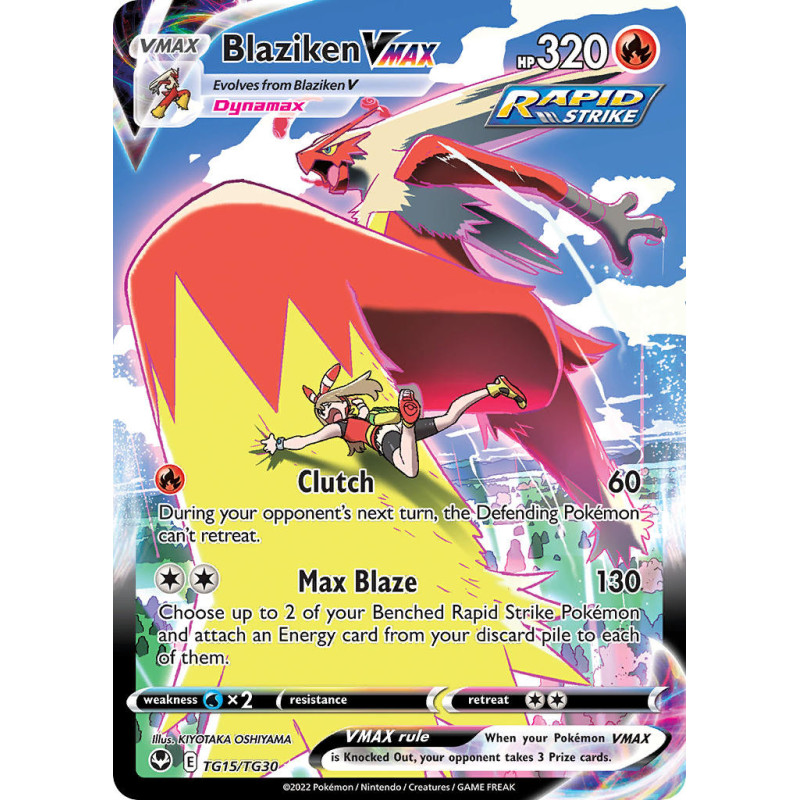 Blaziken VMAX (SIT TG15)