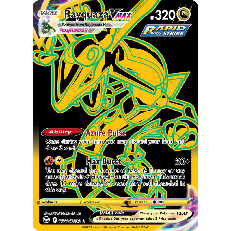 Rayquaza VMAX (SIT TG29)