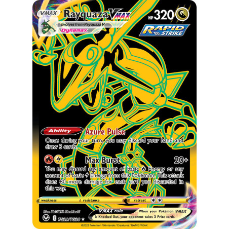 Rayquaza VMAX (SIT TG29)