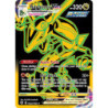 Rayquaza VMAX (SIT TG29)