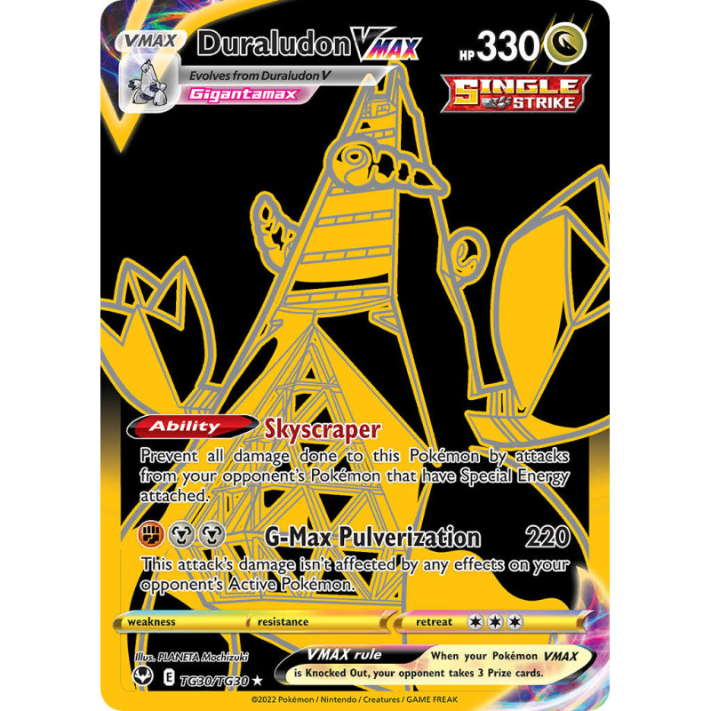 Duraludon VMAX (SIT TG30)