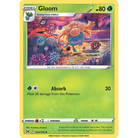 Gloom (LOR 002)