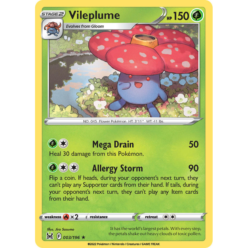 Vileplume (LOR 003)