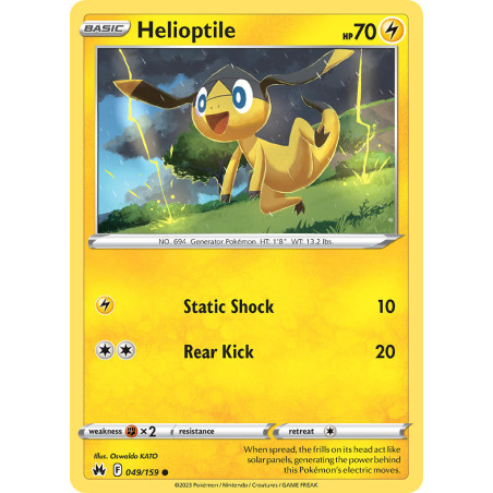 Helioptile (CRZ 049)