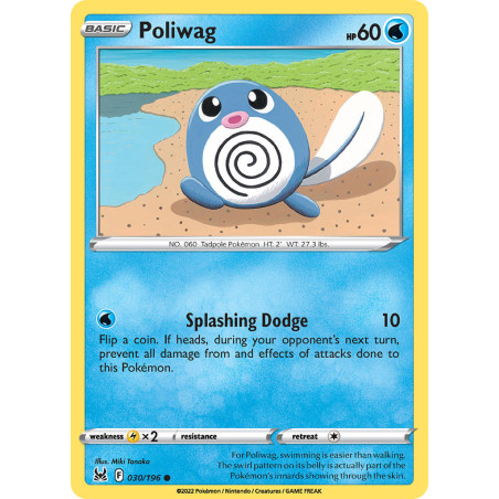 Poliwag (LOR 030)