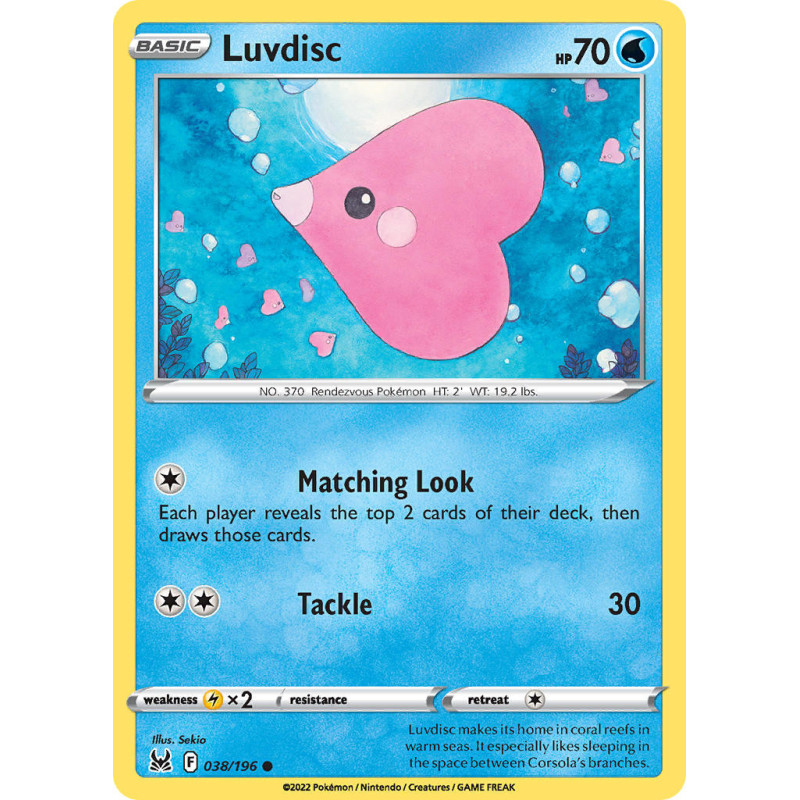 Luvdisc (LOR 038)