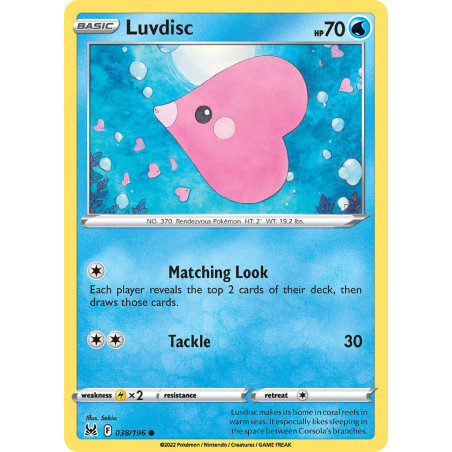 Luvdisc (LOR 038)