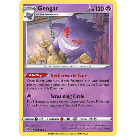 Gengar (LOR 066)