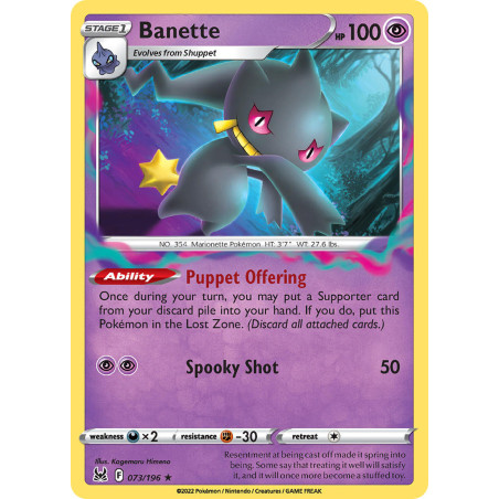Banette (LOR 073)