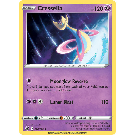 Cresselia (LOR 074)