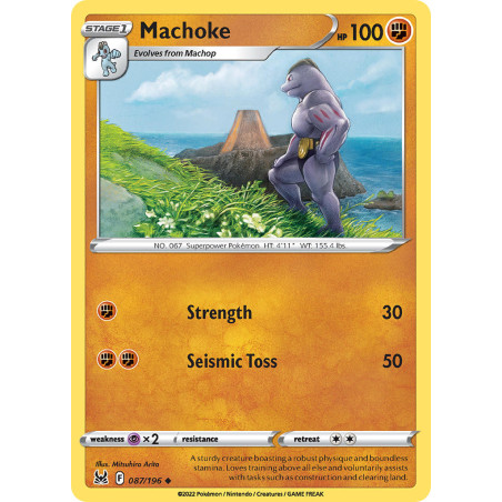 Machoke (LOR 087)