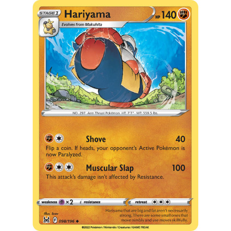 Hariyama (LOR 098)
