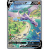 Aerodactyl V (LOR 180)
