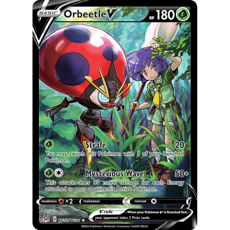 Orbeetle V (LOR TG12)