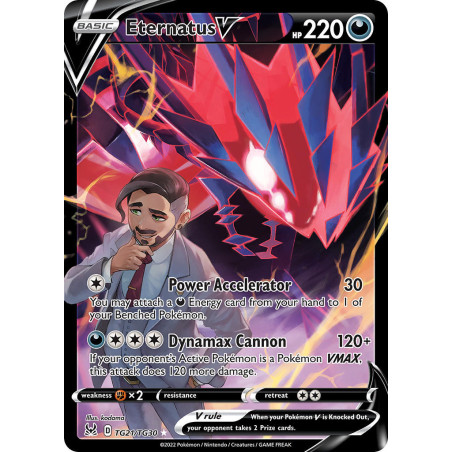 Eternatus V (LOR TG21)