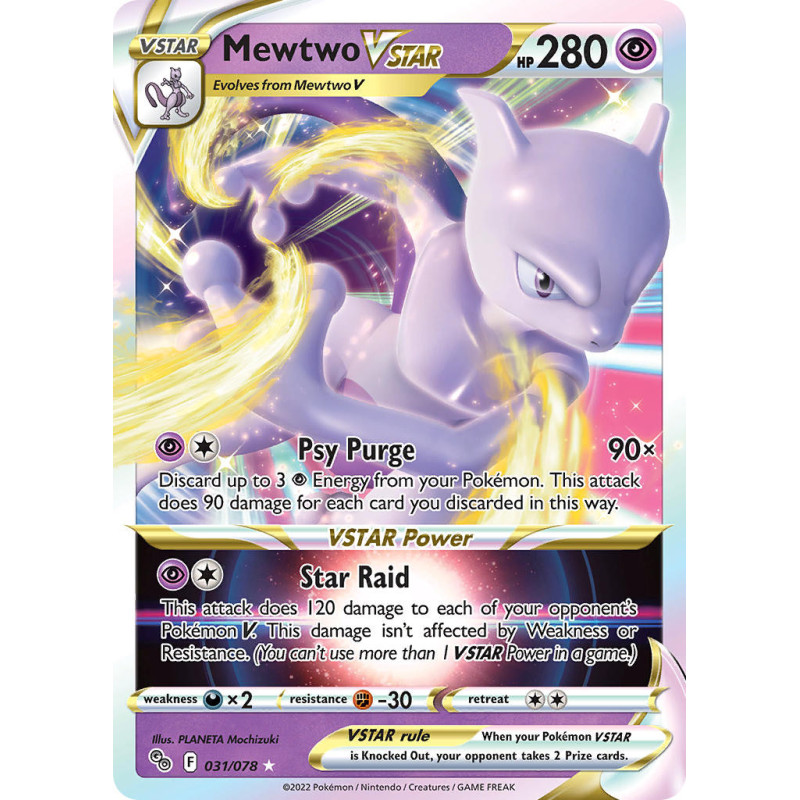 Mewtwo VSTAR (PGO 031)