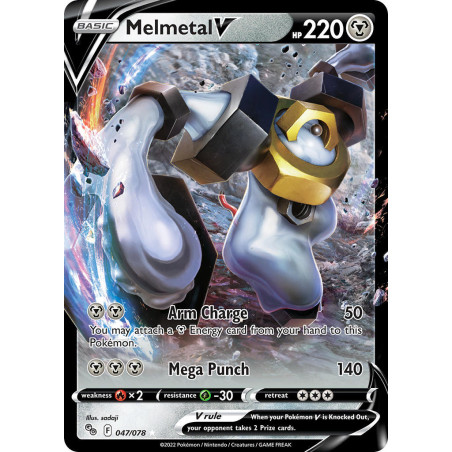Melmetal V (PGO 047)