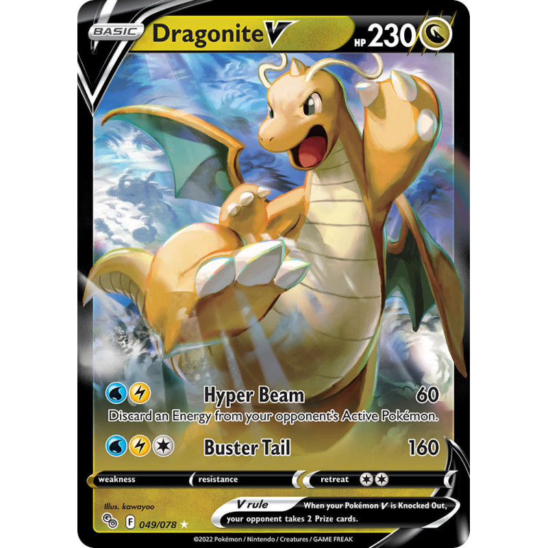Dragonite V (PGO 049)