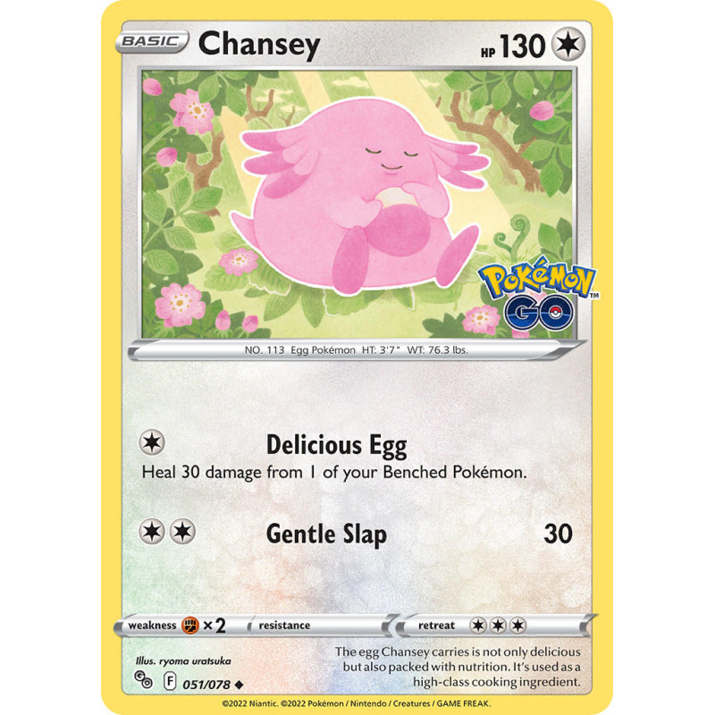 Chansey (PGO 051)