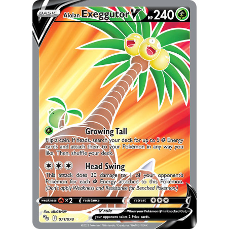 Alolan Exeggutor V (PGO 071)