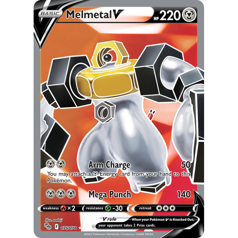 Melmetal V (PGO 075)