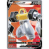 Melmetal V (PGO 075)