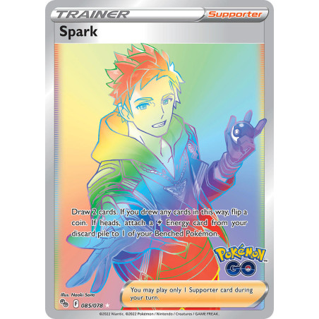 Spark (PGO 085)