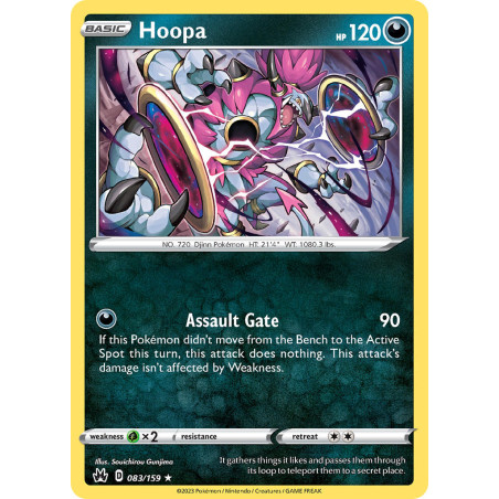 Hoopa (CRZ 083)